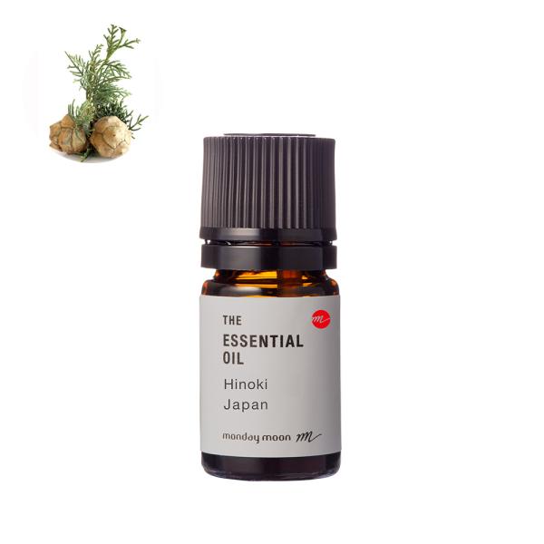 高知ヒノキ・エッセンシャルオイル／1ml 100% 無添加 植物性 天然 精油 アロマ お試し トライアル テスター ミニボトル お試し商品 サンプル 爆買 母の日
