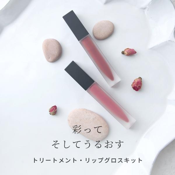 トリートメント・リップグロスキット/1個 メール便200円 天然 植物油 乾燥肌 保湿 リップグロス リップケア 手作り コスメ 化粧品 :0548-001:マンデイムーン 通販 ビーズワックス・精製・ホワイト(蜜蝋)/50g メール便200円 植物性 ミツロウ 敏感肌に 手作りリップ クリーム 練香 手作りキャンドルに