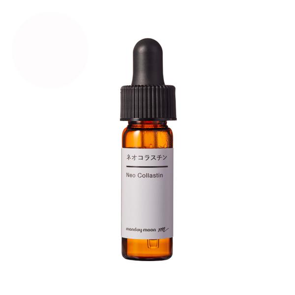 ネオコラスチン／3ml エイジングケア 原液 はり スキンケア