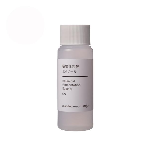 AyG^m[67%^50ml Xv[t G^m[  Xv[  A} fBt[U[ h E 