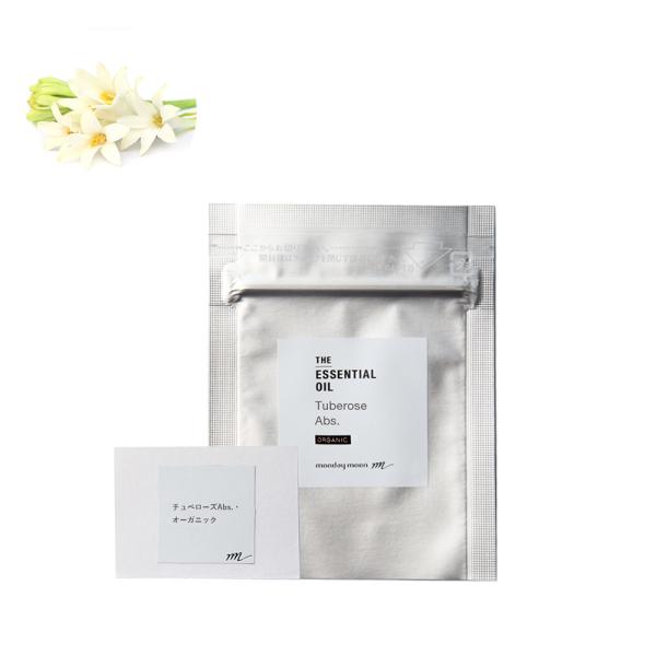 お試し商品 サンプル