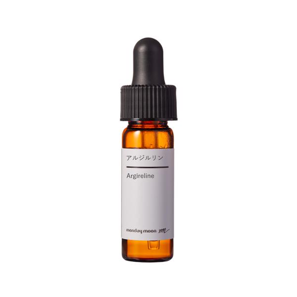 P10倍 アルジルリン／3ml エイジングケア 原液 エッセンス 目の下 目尻 ほうれい線 たるみ しわ はり スキンケア 化粧品 高濃度 爆買