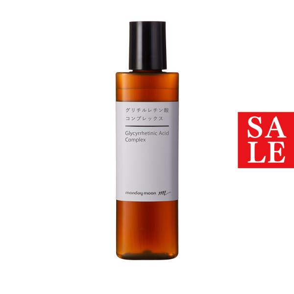 15%OFF グリチルレチン酸コンプレックス／30ml エイジングケア 保湿 敏感肌 化粧水 くすみ たるみ 美容液 コスメ 化粧品