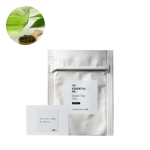 グリーンティーCO2・エッセンシャルオイル・オーガニック／テスター（有機栽培・Organic） 調香 天然 植物 無添加 精油