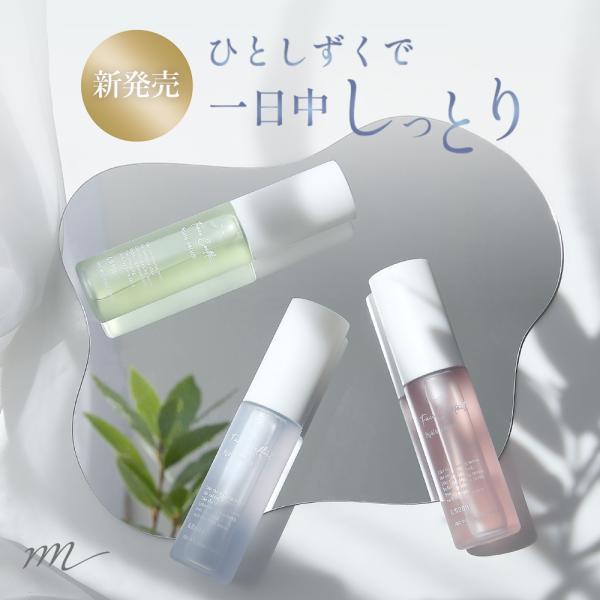 フェイスカクテル ヒアルセラム／30ml おすすめ ランキング 高濃度 トラブルケア スキンケア 化粧品 コスメ 保湿 爆買