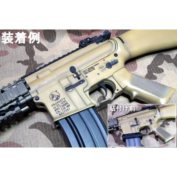 COLT MK18 MOD1 刻印 メタルステッカー ホワイト 1018-1439 M4 M16 コルト エングレーブ エアガン 電動ガン ガスガン サバゲ― /【Buyee】 COLT MK18 MOD1 刻印 メタルステッカー ホワイト 1018-1439 M4 M16 コルト エングレーブ エアガン 電動ガン ガスガン サバゲ― /【Buyee】