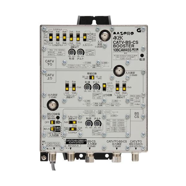 マスプロ（MASPRO） 4K・8K衛星放送（3224MHz）対応 共同受信用 CATV
