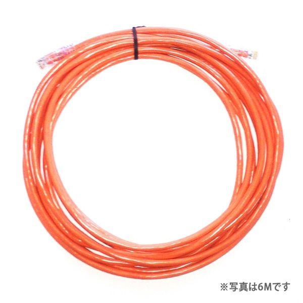 冨士電線 CAT6 単線 LANケーブル ストレート 10m 橙 両端RJ45 4TPCC6 