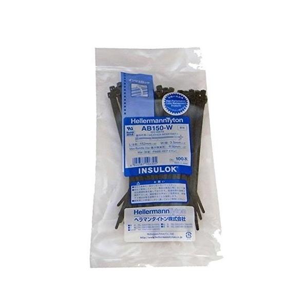 ヘラマンタイトン製　耐候性インシュロック　長さ150〜300までのセット品です。 ヘラマンタイトン製 耐候性インシュロック 長さ150〜300までの