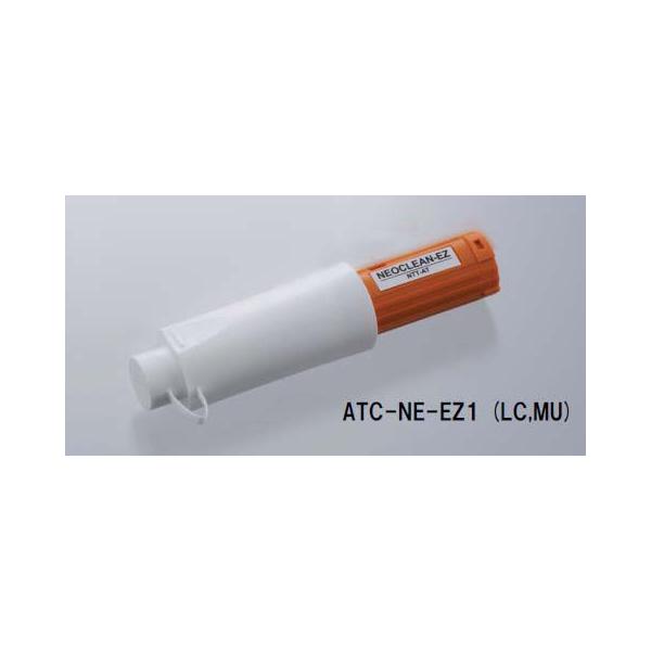 NTT-AT ペン型 光コネクタクリーナー NEOCLEAN-EZ125 ATC-NE-EZ1 : Q 