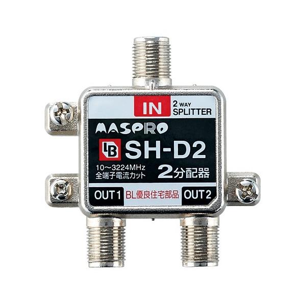 マスプロ 4K・8K衛星放送(3224MHz)対応 BL型 CATV VU・BS・CS マスプロ 4K・8K衛星放送(3224MHz)対応 BL型 CATV VU・BS・CS
