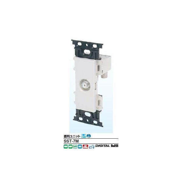 mmq_sst-7m-s mmq_sst-7m-s