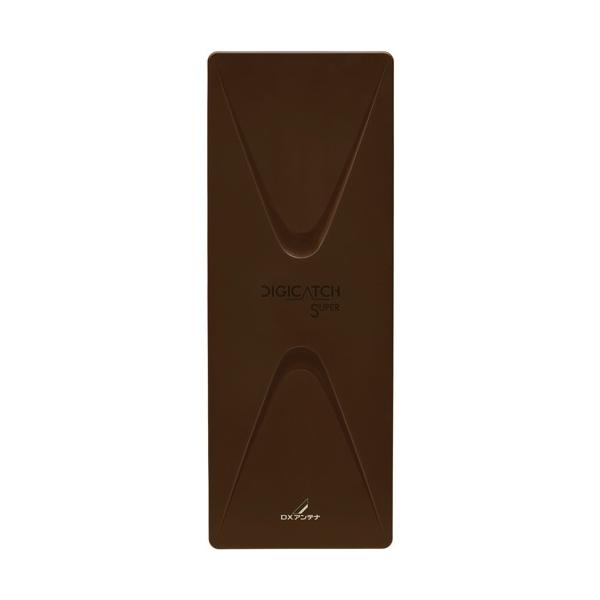 DXアンテナ UHF平面アンテナ DIGICATCH 20素子相当（ブースター内蔵