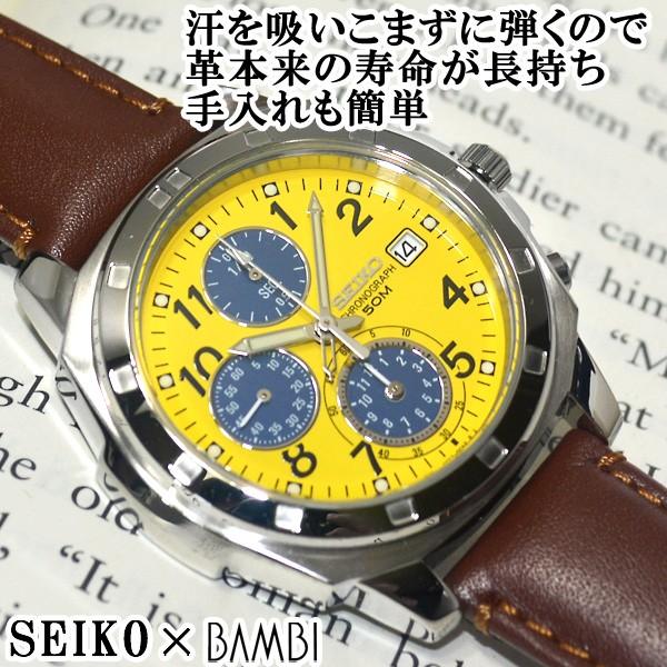 楽天市場】セイコー SEIKO 腕時計 セイコー5 ゴールドカラー