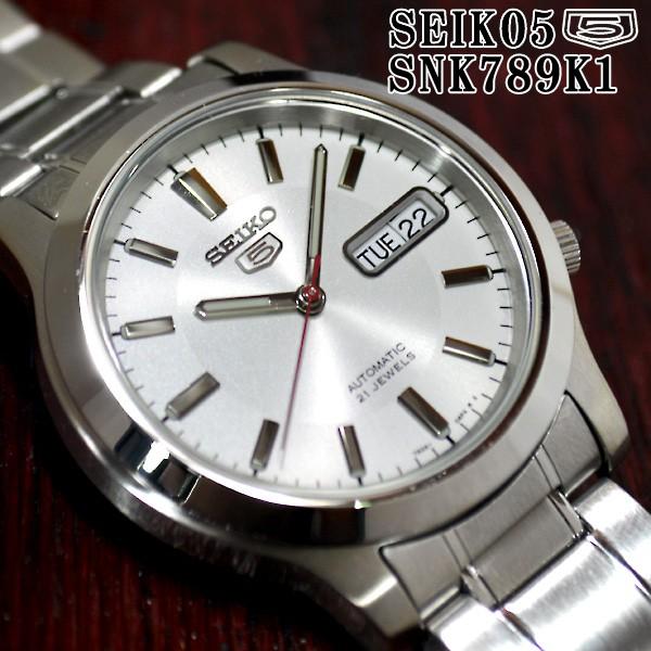 セイコー5 海外モデル 逆輸入 SEIKO5 腕時計 メンズ シルバー文字盤 ステンレスベルト SNK789K1 サイズ調整無料