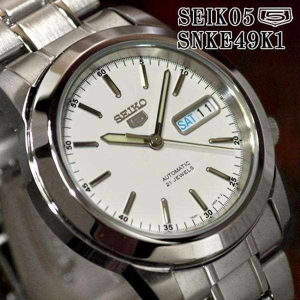 Seiko 5 セイコー5 海外モデル 逆輸入 SEIKO5 腕時計 メンズ ホワイト