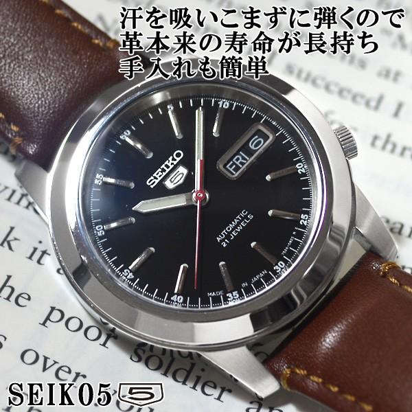 セイコー 逆輸入 セイコー5 日本製 海外モデル 逆輸入 SEIKO5 メンズ 自動巻き 腕時計 ブラック文字盤 ブラウンレザーベルト  SNKE53J1 BCM003CS