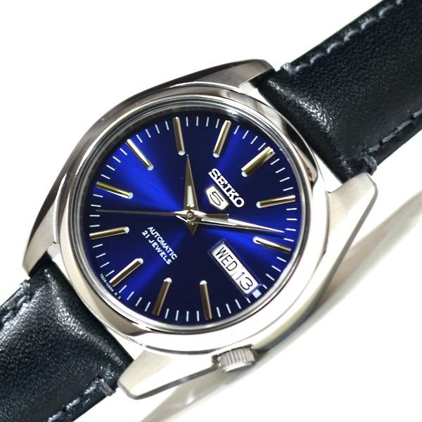 セイコー5 海外モデル 逆輸入 SEIKO5 メンズ 自動巻き 腕時計 ブルー 