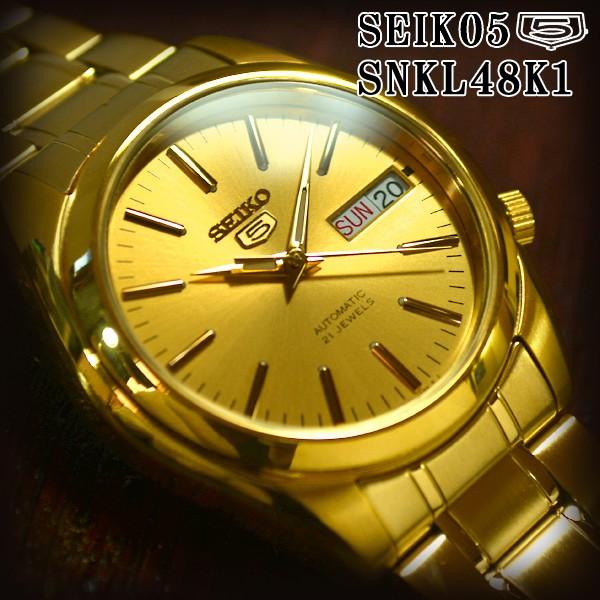 Seiko 5 セイコー5 海外モデル 逆輸入 SEIKO5 腕時計 メンズ Seiko 5 セイコー5 海外モデル 逆輸入 SEIKO5 腕時計 メンズ