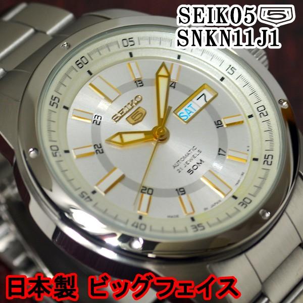 セイコー5 日本製 ビッグフェイス 海外モデル 逆輸入 Seiko5 腕時計 メンズ シルバー ゴールド文字盤 ステンレスベルト Snkn11j1 サイズ調整無料 Snkn11j1 セイコー5とzippoの穴場 Mmr 通販 Yahoo ショッピング