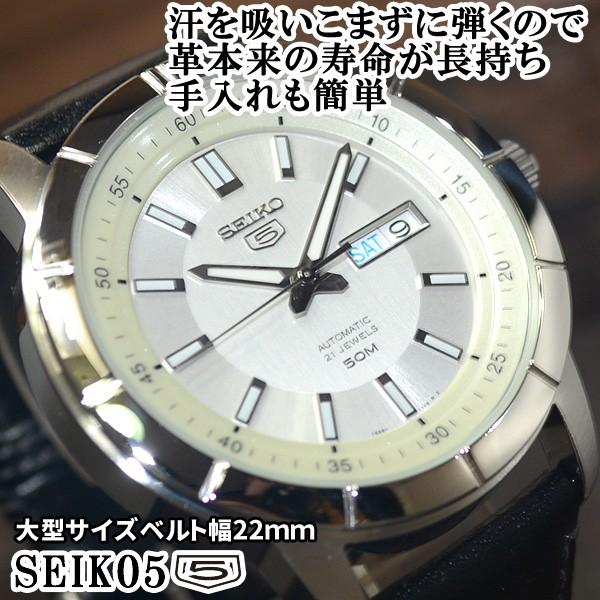 セイコー5 メンズ 自動巻き 海外モデル Seiko5 メンズ 自動巻き 腕時計 ビッグフェイス シルバー文字盤 ブラックレザーベルト Snkn51k1 m003au Snkn51k1 m03au セイコー5とzippoの穴場 Mmr 通販 Yahoo ショッピング