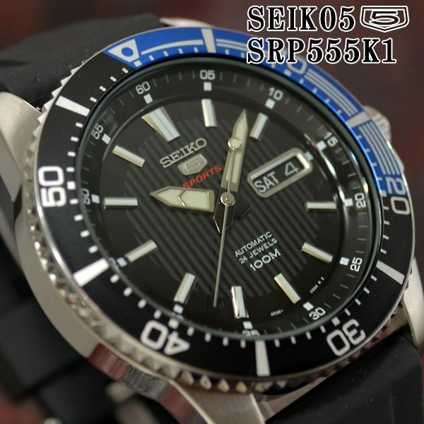 セイコー5 スポーツ ダイバーズ 海外モデル 逆輸入 自動巻き Seiko5 腕時計 メンズ ブラック文字盤 ウレタンベルト Srp555k1 Srp555k1 セイコー5とzippoの穴場 Mmr 通販 Yahoo ショッピング