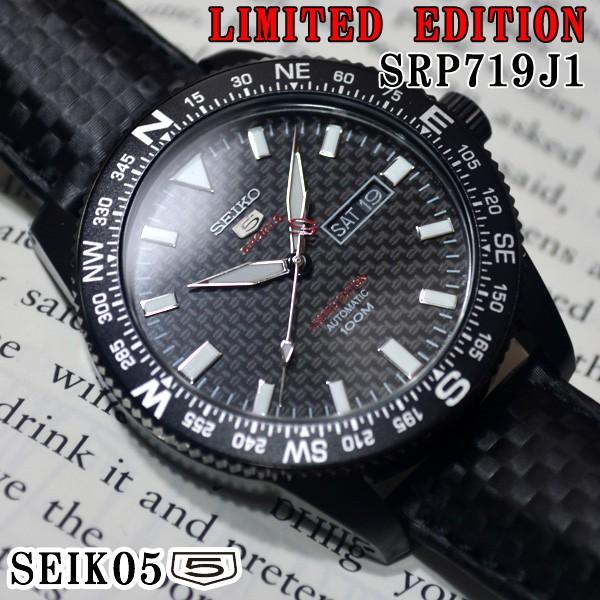 Seiko 5 セイコー5 スポーツ 日本製 限定モデル 海外モデル 逆輸入 