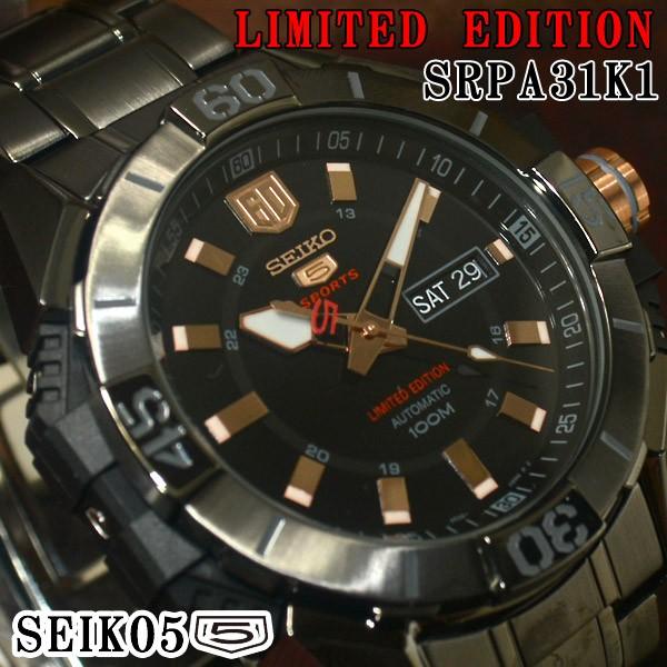 Seiko 5 セイコー5 限定モデル スポーツ ダイバーズ 海外モデル 逆輸入