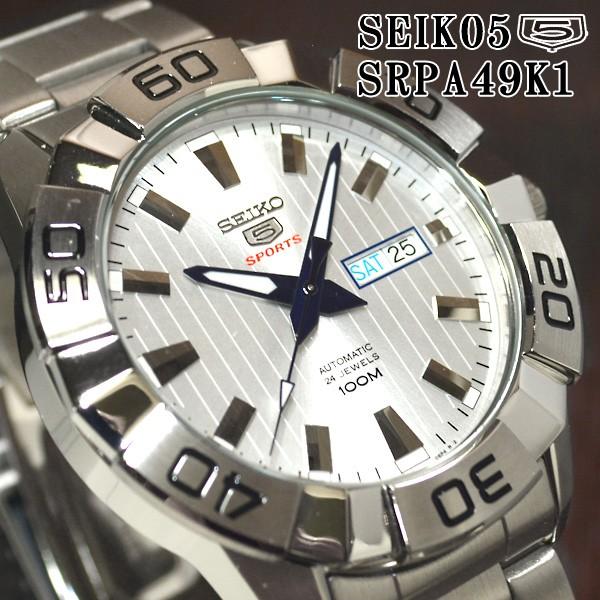 Seiko 5 セイコー5 スポーツ ダイバーズ 海外モデル 逆輸入 自動 Seiko 5 セイコー5 スポーツ ダイバーズ 海外モデル 逆輸入 自動
