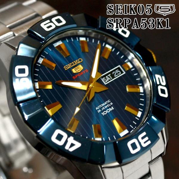 セイコー5 スポーツ ダイバーズ 海外モデル 逆輸入 自動巻き Seiko5 腕時計 メンズ ブルー文字盤 ステンレスベルト Srpa53k1 サイズ調整無料 Srpa53k1 セイコー5とzippoの穴場 Mmr 通販 Yahoo ショッピング
