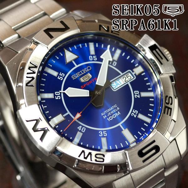 セイコー5 スポーツ アウトドア 海外モデル 逆輸入 自動巻き Seiko5 腕時計 メンズ ブルー文字盤 ステンレスベルト Srpa61k1 サイズ調整無料 Srpa61k1 セイコー5とzippoの穴場 Mmr 通販 Yahoo ショッピング