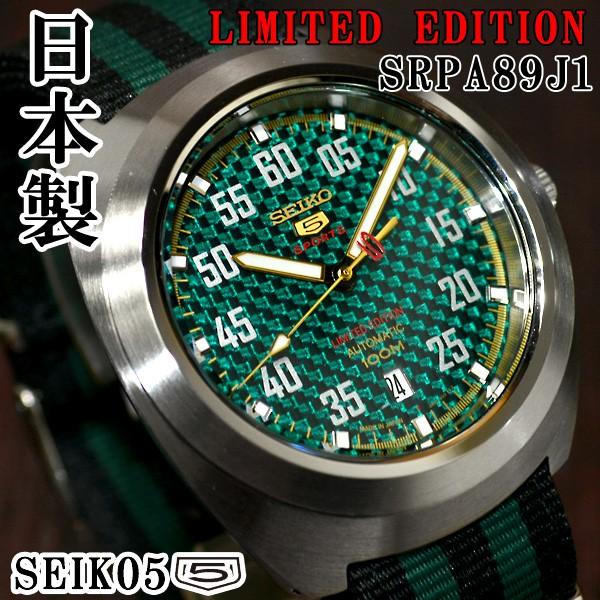 セイコー5 スポーツ 限定モデル 日本製 自動巻き Seiko5 腕時計 メンズ グリーン文字盤 Natoタイプナイロンベルト Srpaj1 Srpaj1 セイコー5とzippoの穴場 Mmr 通販 Yahoo ショッピング