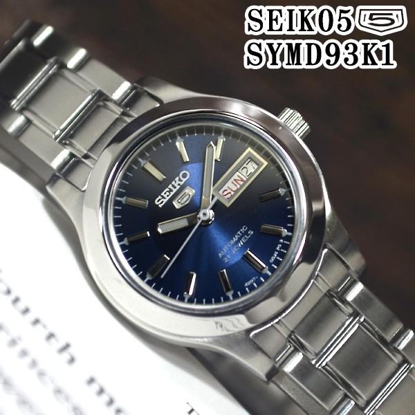 5 SEIKO5 SYMD93K1 symd93k1 5 ZIPPO MMR Yahoo