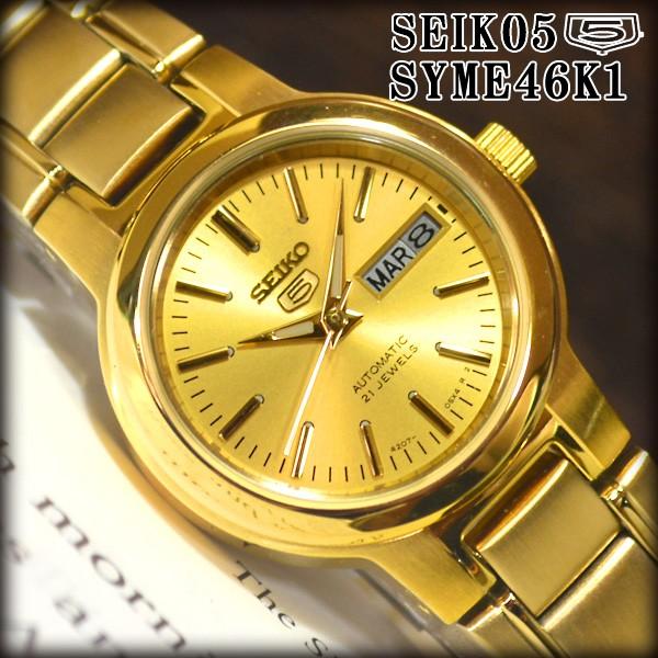 Seiko 5 セイコー5 海外モデル 逆輸入 SEIKO5 自動巻き レディース