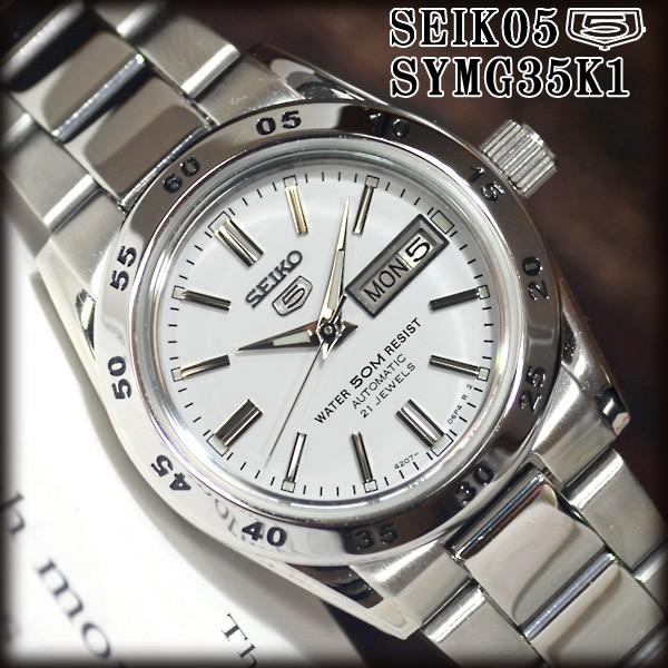 Seiko 5 セイコー5 海外モデル 逆輸入 SEIKO5 自動巻き Seiko 5 セイコー5 海外モデル 逆輸入 SEIKO5 自動巻き