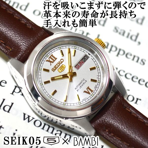 セイコー5 自動巻き 手巻き 海外モデル Seiko5 レディース 逆輸入 腕時計 シルバー ゴールド文字盤 ブラウンレザーベルト Symk29k1 m001cig Symk29k1 m01cig セイコー5とzippoの穴場 Mmr 通販 Yahoo ショッピング