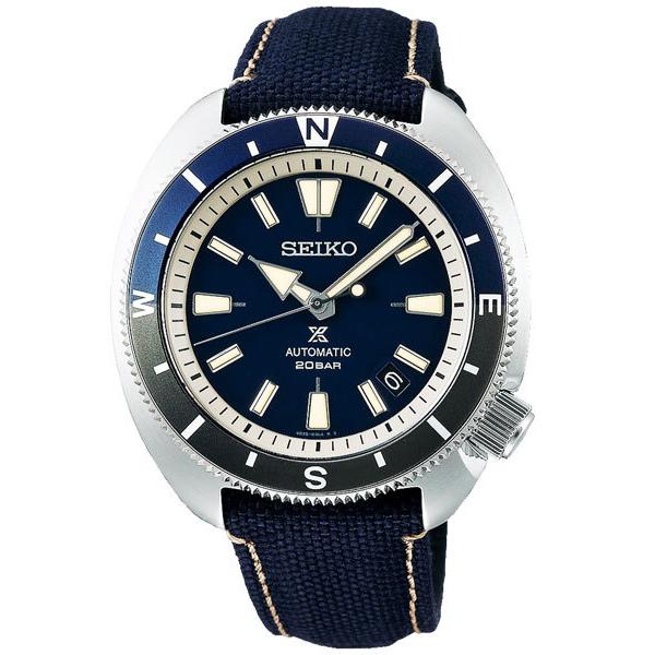 SEIKO セイコー Prospex プロスペックス フィールドマスター自動巻き