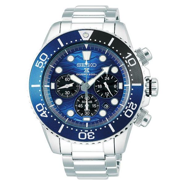 BRIGHTZ セイコー SEIKO プロスペックス PROSPEX ソーラー