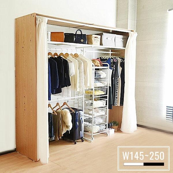 ハンガーラック カバー付き 頑丈 2段 クローゼット ワードローブ おしゃれ スリム 伸縮式 棚付き 収納 クローゼットハンガー コートハンガー 北欧 木製 Se03 Sk 34sw 家具 衣類収納 インテリア雑貨のminatoya 通販 Yahoo ショッピング