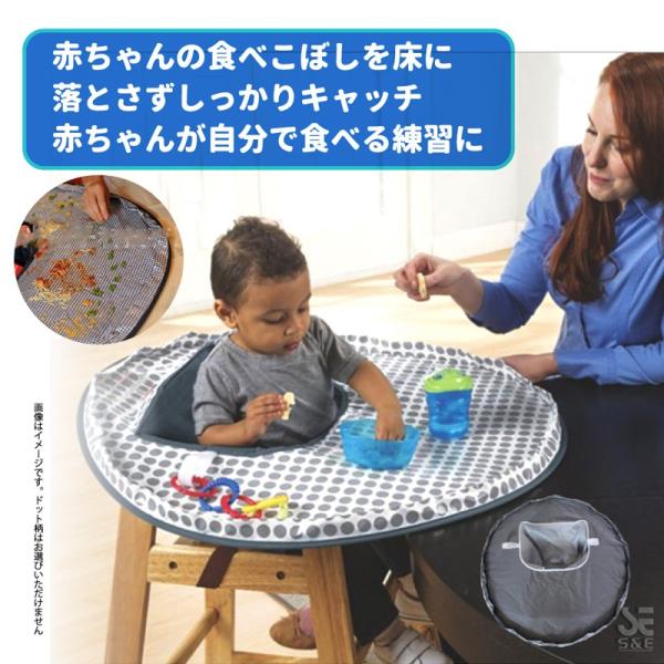 円形 お食事マット 防水 コンパクト 収納 ベビー キッズ 赤ちゃん ベビーチェア ハイチェア 携帯 無地グレー Buyee Servicio De Proxy Japones Buyee Compra En Japon