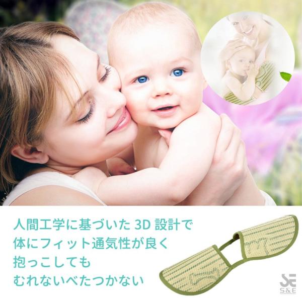 授乳 腕 カバー アームカバー 授乳用腕まくら 快適 汗避け 通気 い草 腕まくら ベビー 赤ちゃん 抗菌 消臭 防カビ 竹炭入り S E Buyee Buyee บร การต วกลางจากญ ป น ซ อจากประเทศญ ป น