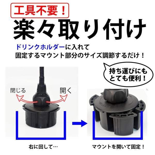 スマートフォン タブレット 車カー 載ホルダー カー カップ ドリンクホルダー 固定型 フレキシブル アーム 簡単設置 調整 自由 頑丈設計 縦横自在 S E Buyee Buyee Japanese Proxy Service Buy From Japan Bot Online