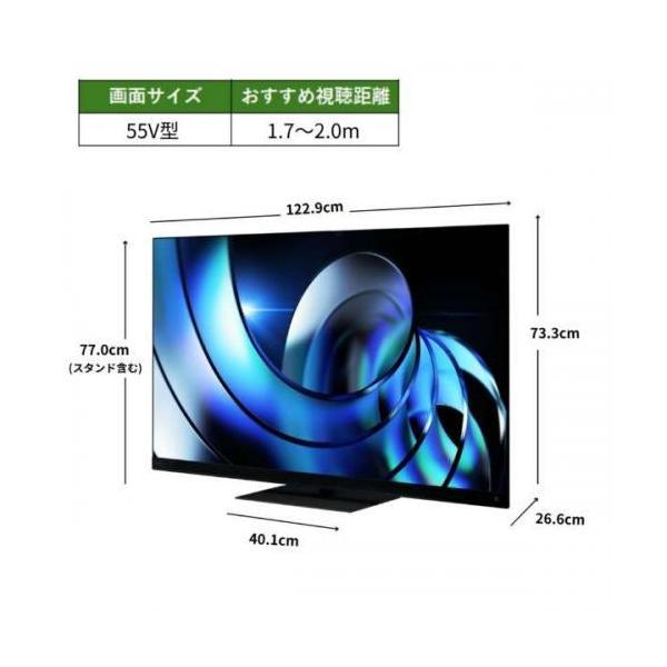 55Z875R REGZA ���O�U 4K�t���e���r 55V�^ MiniLED+�ʎq�h�b�g ���i�摜2