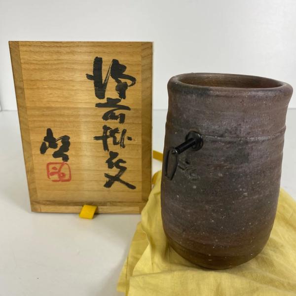 備前焼　人間国宝　藤原啓　徳利　未使用品 Y317-2 備前焼 最上位作品 人間国宝 藤原啓 本人作 備前大壷 二重共箱