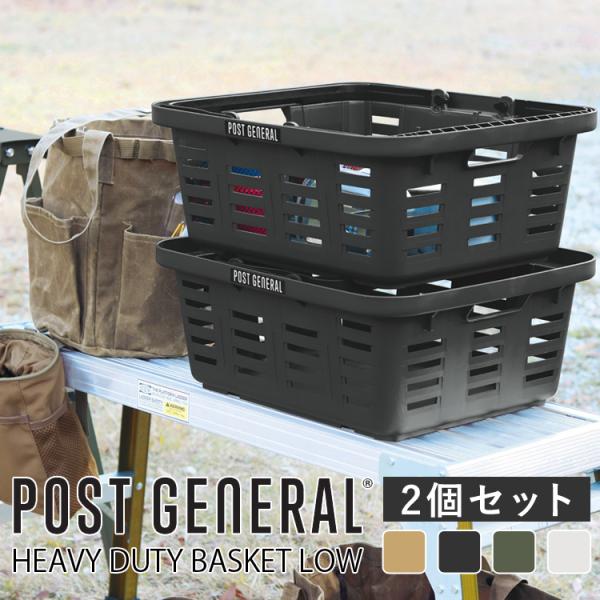 グランド牧場 セレクトセール mnet_o64as-za004-2set 小物入れ