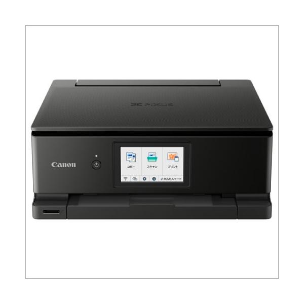 他サイト： Canon プリンター TS8530BK A4インクジェット複合機 ピクサス PIXUS TS8530 ブラックの商品画像