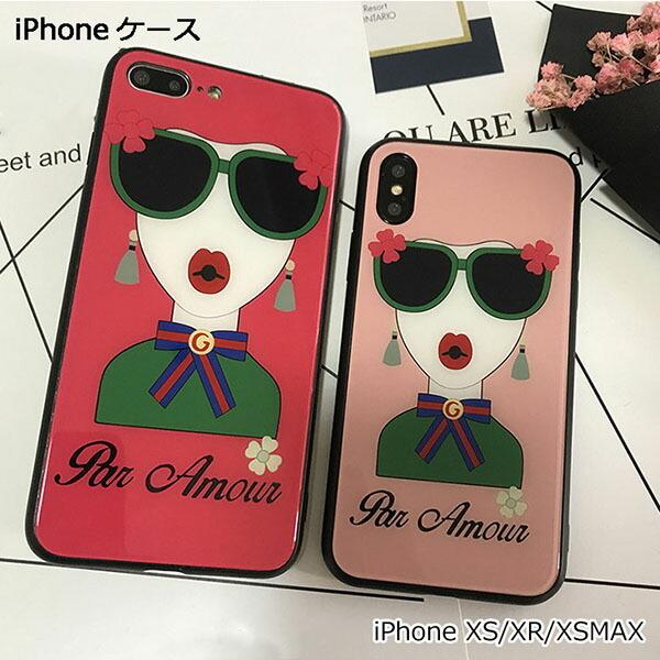Iphoneケース アイフォンケース Iphoneカバー サングラスガール おしゃれ 人気 背面強化ガラス 可愛い 大人可愛い レディース カラフル おしゃれ女 Eight Ta Ke 011 Mnm商店 通販 Yahoo ショッピング