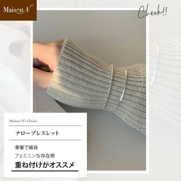 �i���[�u���X���b�g �V���o�[925�R�[�e�B���O ���i�摜2