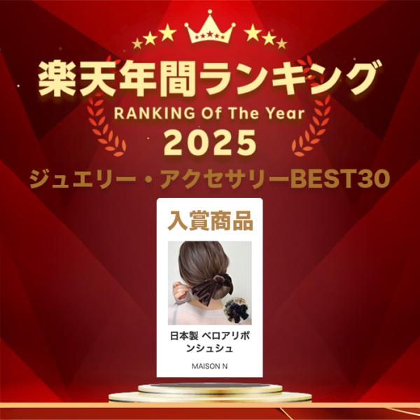 ���{���y�݌v15,000�˔j�z�x���A���{���V���V�� ���i�摜1