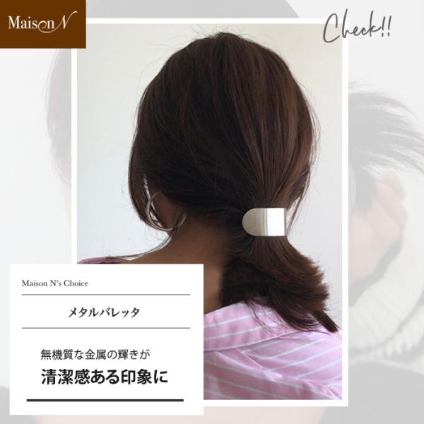 �X�N�G�A�E�I�[�o���E���[�t ���^���o���b�^ �S�[���h�E�V���o�[ ���i�摜2